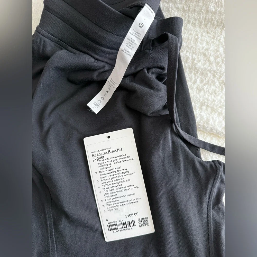 Lululemon Ready to Rulu HR Jogger - Picture 5 of 7